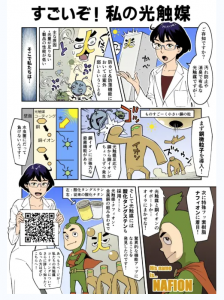 296059469811fe3f8a4a32f1758413f9